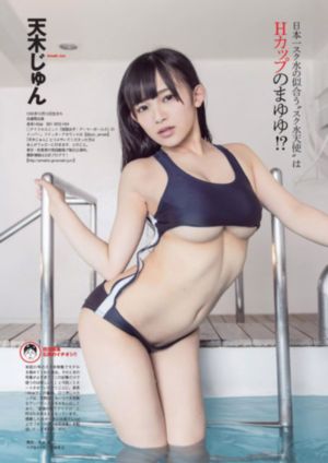 忍者神龟变种大乱斗_国产剧高清在线